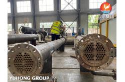China Shell And Tube Heat Exchanger ASME Section Viii Division 1 U Stamp Certificated supplier
