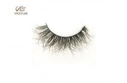 China Synthetic Hairs Multilayer 20mm Volume Eye Lashes supplier