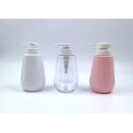 60ml 120ml 150ml Round Plastic Bottle For Cosmetics Toner Water for sale