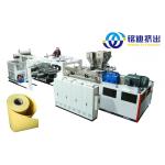 Calender Roller Press Machine For PET PP PS ABS PC PMMA PLA Extrusion Machine for sale