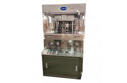 China Two Layer Rotary Tablet Compression Machine With Forced Feeder supplier