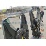 Electric 3kw Yellow Pulverizing Tool Concrete Crusher For Excavator High Efficiency