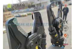 China Electric 3kw Yellow Pulverizing Tool Concrete Crusher For Excavator High Efficiency supplier