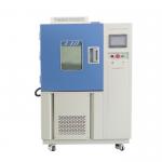 65dBA Rainproof Thermal Cycling Equipment 408L Temperature And Humidity Chamber for sale