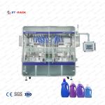 Industrial 30ml Dish Wash Liquid Filling Machine 0.8mpa 4500bph for sale