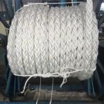 China 8 Strand Super Danline Marine Rope Polypropylene Pp Mooring Rope 65mm for sale