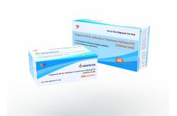 China One Step IVD Antibody Treponema Pallidum Screening Test Kit supplier