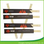 24 cm Disposable Twins Bamboo Chopsticks for Sushi/Dinner/Take out Food for sale