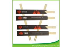 China Custom Printed Disposable Bamboo Chopsticks 24cm For Barbecue supplier