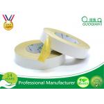 Yellow Embroidery Decorative Double Side Tape With Acrylic Glue for sale