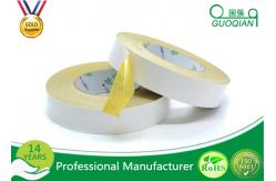 China Yellow Embroidery Decorative Double Side Tape With Acrylic Glue supplier