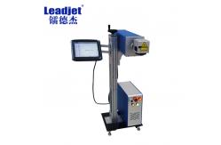 China Mulitlingual 30W CO2 Laser Coding Machine For Barcode Batch Code supplier