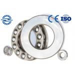 Gcr15 Material Thrust Ball Bearing 52211 60 Mm * 95 Mm * 25 Mm Radial Thrust Bearing for sale