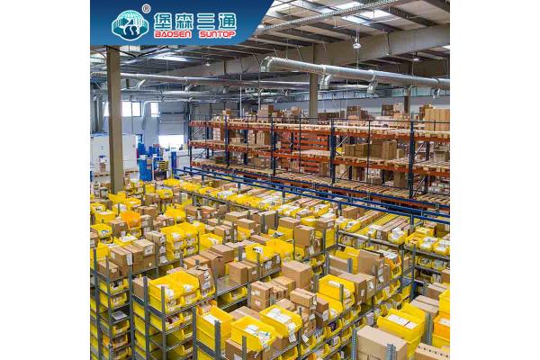 Relabeling FBA International Shipping Liquidation Warehousing Service