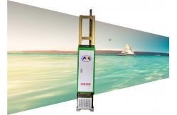 China Silent Vertical 3d Wall Printing Machine supplier