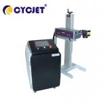 10W Uv Laser Logo Date Printer Engraving Machine Credit Card Printers