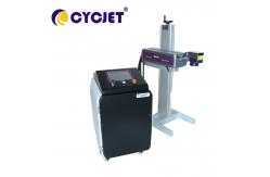China Glass Qr Code Printer 10W UV LU10F Industrial Laser Engraving Machine supplier