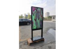 China 4000cd/m2 55inch Optical Bonding Lcd Totem 98mm Thickness supplier