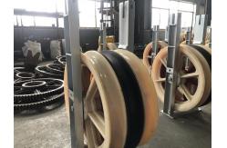 China 508mm Overhead Wire Stringing Blocks with Nylon Aluminum Sheave supplier