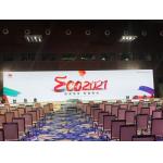 Led chipstar Best quality Program mulinsen P4 Indoor 512x512 Background Rental Led Display Screen for sale