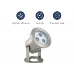 Pool Fountain 7000K 3W Waterproof Underwater LED Lights for sale