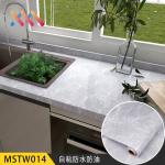 Modern Vinyl Wallpapers Marble Peel and Stick Self Adhesive Glossy PVC Wallpaper for Furniture Renovation for sale