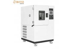 China UL Temperature and Humidity Control Chambers with Triple Over Protection Features supplier