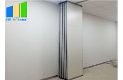 China Laminate Flexible Folding Sliding Sound Proof Office Partition For Meeting Room supplier