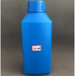 China 500ml Square Colorant Plastic Chemical Bottles for sale