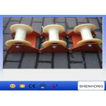 230MM Width Manhole Cable Laying Roller Wear Resisting With Nylon Wheel for sale