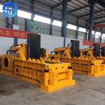 200*500mm Bale Size Forward Out Scrap Baling Machine for sale