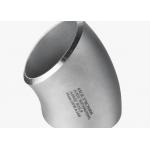 1inch 30 Degree Seamless Pipe Fittings Sanitary Welding Elbow for sale