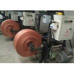 Pest Control 5 Inch Copper Mesh Vendor