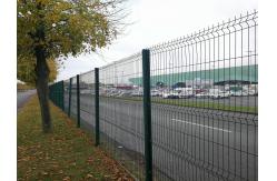 China 3D Bending Curved Welded Iron Wire Mesh Garden Security Fence PVC Powder Coated supplier