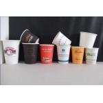 Auto High Speed Paper Cup Making Machine Thermoforming Ultrasonic Sealing