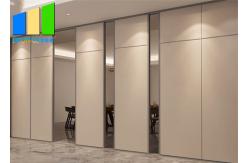 China Classroom Laminate Acoustic Moveable Door Folding Partitions For Schools supplier