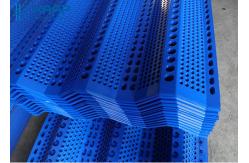 China Galvanized  Steel Decorative Wire Mesh , Decorative Metal Grid Panels supplier