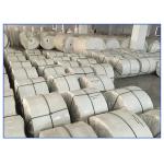 Thickness 4 - 8mm Air Slide Cloth / High Efficiency Belting Fabric 50 Meters Length for sale