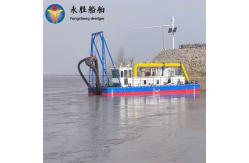 China 12 Inch Sand Pumping Ship With Diesel Engine For Lake Sand Mining supplier