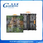 16bit Transparent Led Display P3.91 Anti Collision Transparent Led Video Wall Display for sale