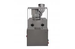 China Zp 20 Powder Pressing Machinery Fully Automatic Rotary Pill Tablet Compression Machine supplier