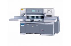 China Hydraulic Double Guide A4 Copy Paper Cutting Machine 45 Cycles/Min supplier