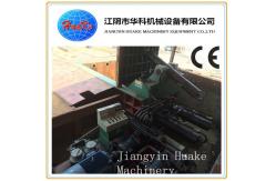 China 200 Ton Hydraulic Baler Machine , Waste Aluminium Scrap Press Machine supplier