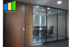 China Full Height Room Dividers Fixed Glass Partition Office Soundproof Removable Wall supplier