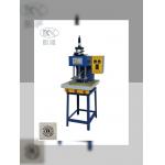 KY-0206 High-Performance Clothing Embossing Machine For Textured Fabric Effects for sale