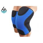 9mm Thickness Black Compression Neoprene Knee Sleeve Customized Size For Best Squats for sale