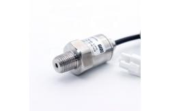 China OEM 1% FS Compact Pressure Transducer for Natural Gas controlling supplier