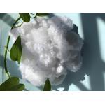 Virgin Grade Polyester Staple Fibers for Pillow Toy Filling for sale