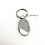 OEM/ODM Available Metal Keychain Holder As Photo and Durable for sale