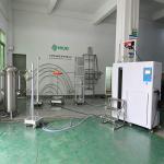 Complete IPX1-IPX8 Waterproof Testing System for IEC 60529 Compliance